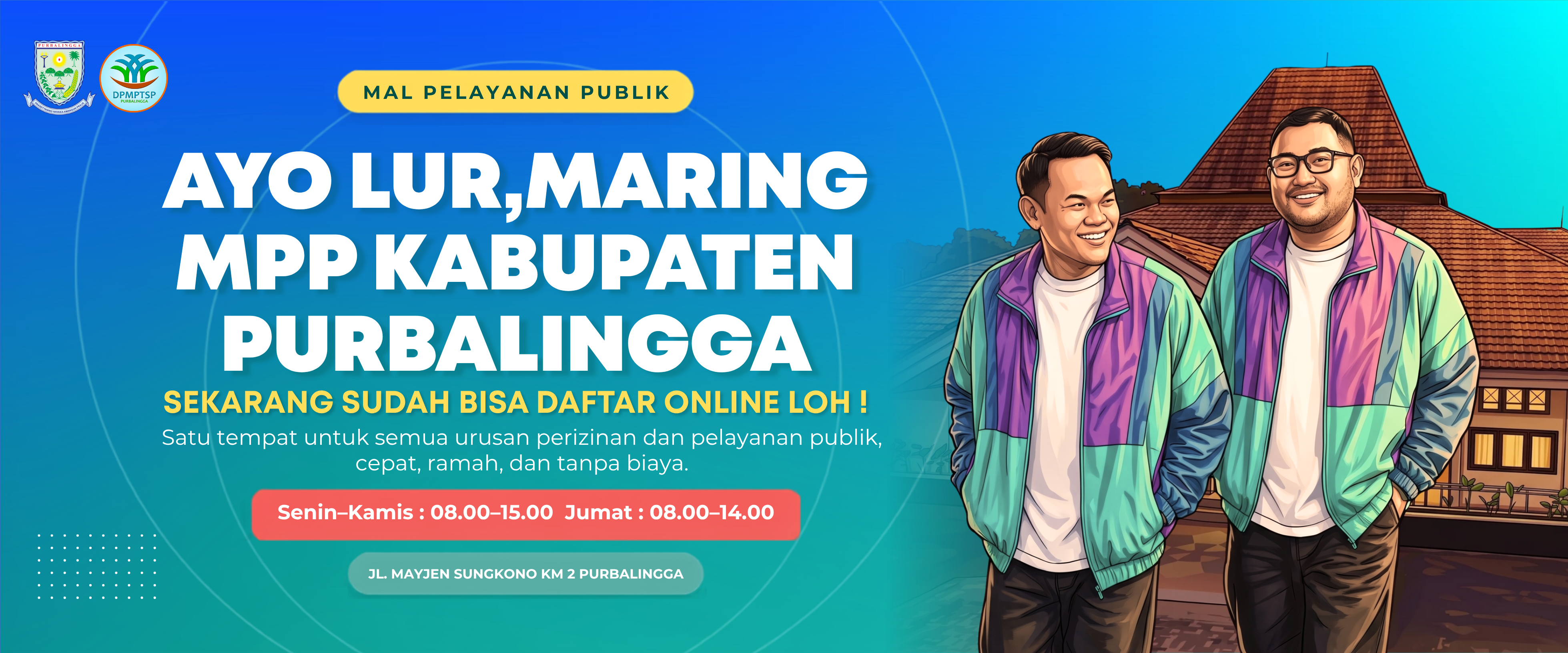 MAL PELAYANAN PUBLIK